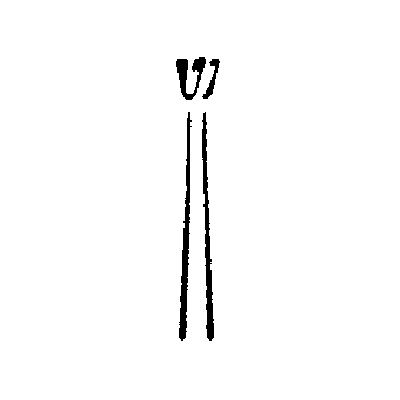 4929618_NEW