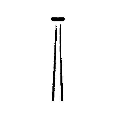 7352222_NEW