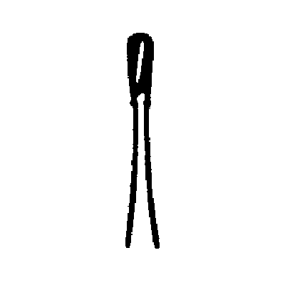 4929972_NEW