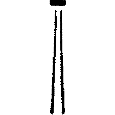 Fraises au carbure opératoires standard – PM, Roue, no 14, diamètre de 1,2 mm, longueur de 0,25 mm, 10/emballage