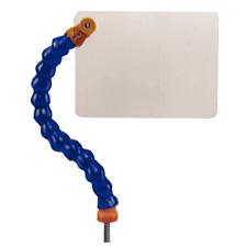 Flex Shield