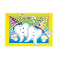 Happy Birthday Assortment Pack Personalized Postcard, 6" W x 4-1/4" H, 1000/Pkg