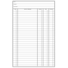 Vertical Ledger Card, 2 Sided, 5-1/2" W x 8-1/2" H, 500/pkg