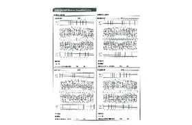 Dental Subsequent Exam Form, 80 lb Offset Stock, 8-1/2" W x 11" H, 100/Pkg