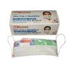 Fog-Free Ultra 3-in-1™ Earloop Masks – 50/Box - Multicolor