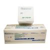 Compresses non tissées à usage général SafeBasics™, Non stériles - 3" x 3",  4000/Pkg
