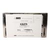 Cassettes IMS™ Signature Series® Double-Decker® – Capacité de 14 instruments, 4,5" x 8" x 1,5" - Purple