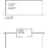 Regency Letterhead, Personalized,  8-1/2" W x 11" H, 500/Pkg