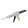 Pistolet distributeur Structur 2 SC, type 2 - Structur 2 SC Dispenser Gun, Type 2