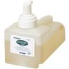 Endure 420 Cida-Stat – Bouteille de 540 ml