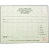 Kentucky Prescription Blanks – 1 Part, Personalized, 5-1/2" W x 4-1/4" H, 100 Sheets/Pad, 10 Pads/Pkg