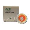 JCRM / Halogen Reflector / 6.25 A / 75 W / 12 V / MR11 / G5.3-4.8 2 Flat Blades