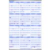 Yearly Planner