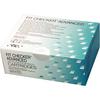 Fit Checker™ Advanced – Cartridges, 2/Pkg