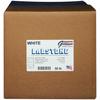 Labstone