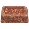 Tripoli en boîte, 1 lb