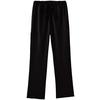 Jockey® Unisex 2-Pocket Drawstring Pants - Black, Extra Small