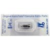 KaVo MULTI LED Replacement Bulb