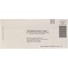 Schedule II Envelopes – 6/Pkg