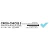 Vérificateurs SteriTec Cross-Checks S, 250/emballage