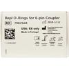 Replacement Coupler O-Ring Set, 2/Pkg - 6-Pin Coupler O-Rings