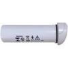 Radii Xpert LED Curing Light Replacement Battery